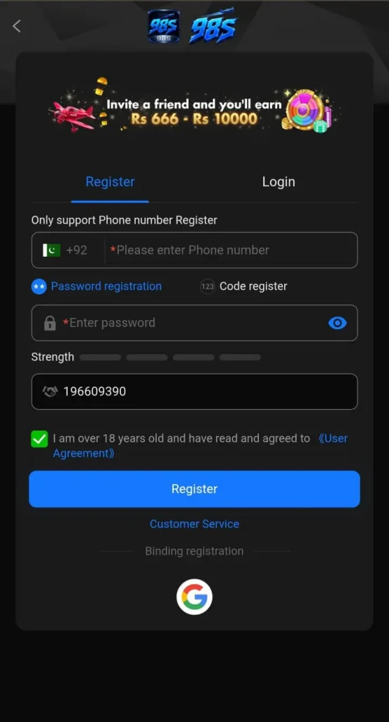 98S game register and login now