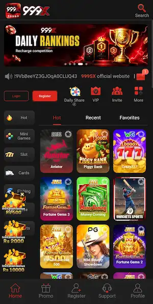999X game UI and mini games.