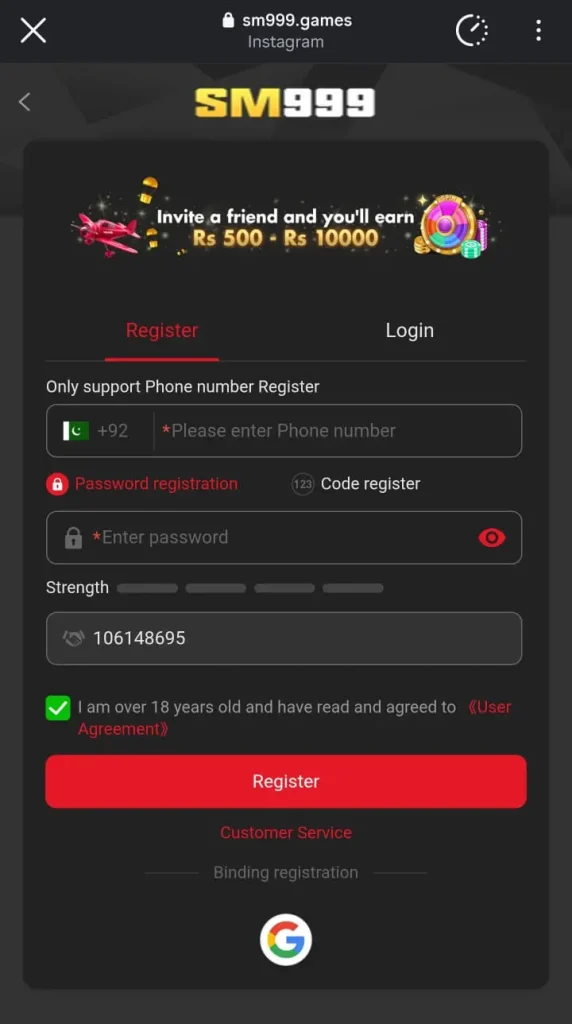 SM999 Game register now