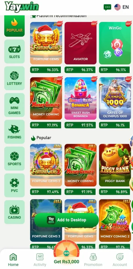 YAY WIN UI and mini game