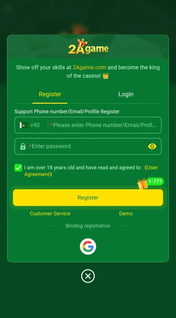 2A game register now