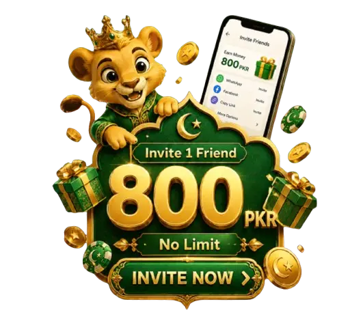 2A_game_invitational_rewards