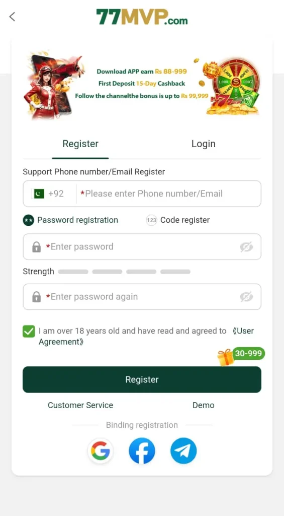 77MVP game registration and login process
