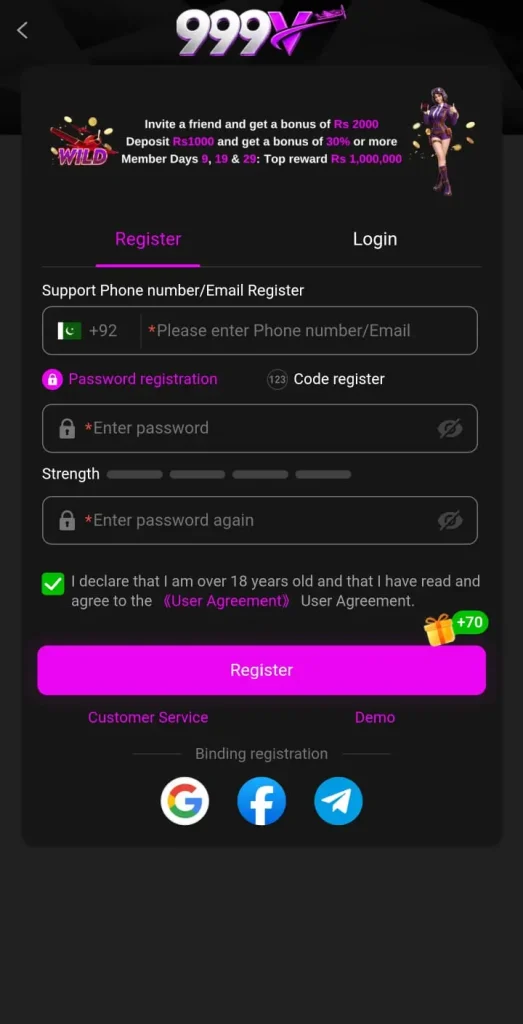 999V game registration process