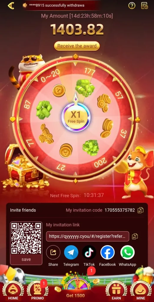 E7777 Game Free Spin