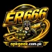 ER666 Game