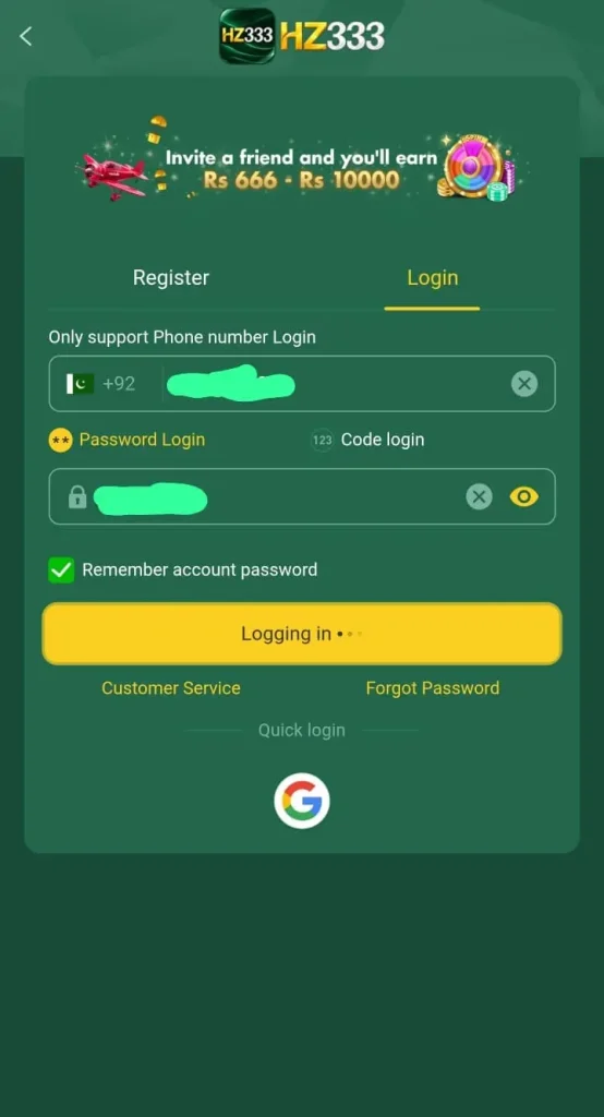 HZ333 game login