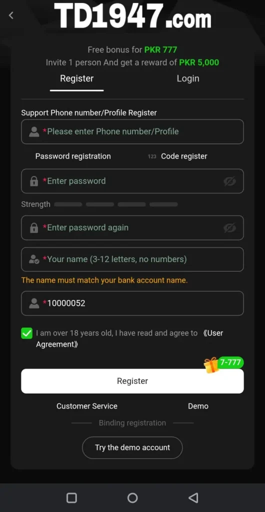 TD1947 Game Register and Login Options