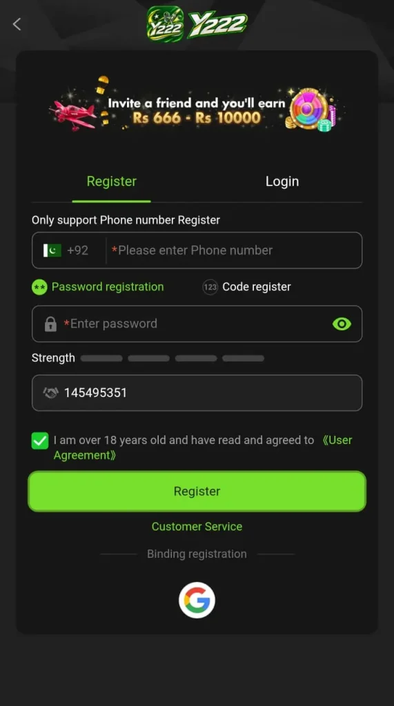 Y222 game register now.